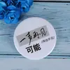 Fornecedor de Insígnias de Metal, Medalhas Comemorativas para Eventos Publicitários, Insígnias para Presente de Feriado, Pingentes para Bares de Anime e Artesanato