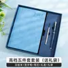 Agenda 2027 Engrosada, Planificador Personalizado de 365 Días Una Página por Día, Cuaderno de Eficiencia Laboral, Diario