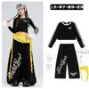 Traje de jazz para niños, top corto con escote de encaje, conjunto de baile negro, atuendo de actuación de jazz street dance para niñas