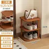Zapatero Estrecho Multicapa para Uso Doméstico, Solución Sencilla de Almacenamiento de Zapatos para Entrada de Apartamentos de Alquiler, Nuevo Modelo 2026