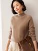 Suave y Amigable con la Piel ~ Suéter de Cachemir 2025 Suéter de Cuello Alto Medio para Mujer Mangas Raglán Otoño e Invierno Suéter de Punto para Vestir Versátil