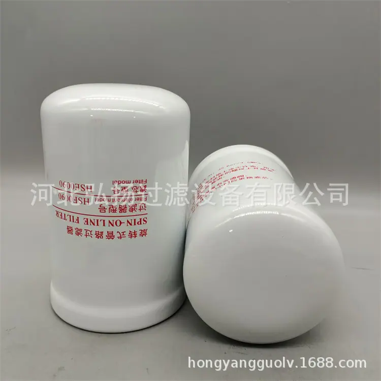 HSE0090 (2)