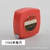 Medida de Cinta de Acero Marca Shanghai Three-circle al por Mayor 3m 2m 302 173 Cinta de Cinta de Acero Regla de Acero Inoxidable con 5m