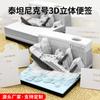Titanic Modelo 3D Notas Adhesivas Creativas Notas Adhesivas Estéreo 3D Notas Adhesivas Estéreo Desprendibles Escultura de Papel Calendario de Escritorio