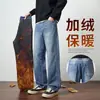Roupas Populares Masculinas / Jeans Reto Solto Retro Americano de Primavera e Outono, Emagrecedor e Adequado para Todos os Tipos de Corpo, Calça Longa