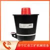 Altavoz Tianjin Huaning Ktk101-02 para Teléfono de Amplificación Ktc101-Z.16 Accesorios para Altavoces