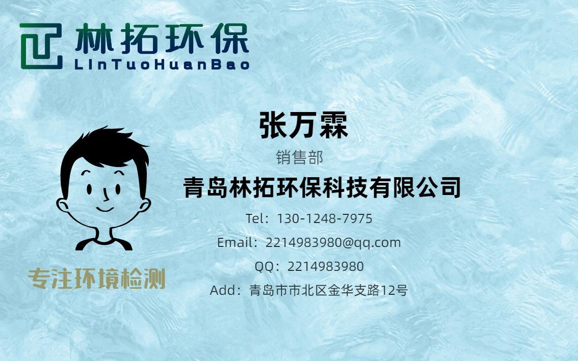 名片