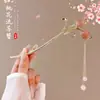 Nuevo pasador de borla estilo chino, estilo antiguo, fresco y elegante, moderno y versátil, adecuado para Hanfu y faldas de cara de caballo, accesorio para el cabello