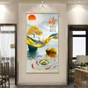 Enfeites, Decorações para Sala de Estar, Pinturas Decorativas para Hall de Entrada, Decoração para Casa com Árvore da Fortuna, Pergaminhos Pendurados, Pergaminhos Pendurados de Madeira Maciça, Pinturas de Parede