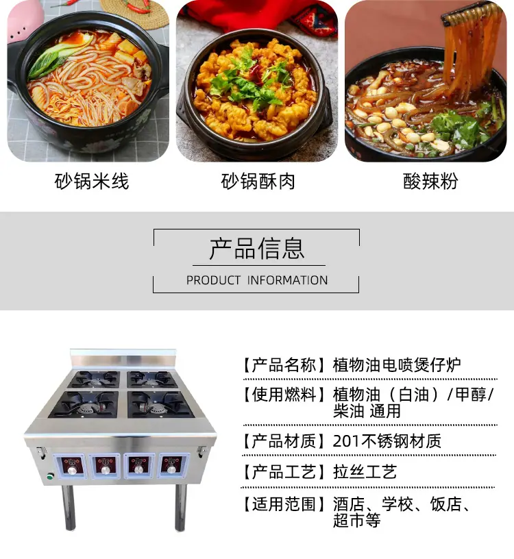 详情页_11.jpg