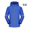 Carga de ropa para desarrollar ropa de trabajo doble capa otoño e invierno tira reflectante ropa de frío empleado de entrega rápida ropa de empleado LOGOTIPO impreso
