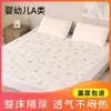 Cambiador de Bebé Algodón Puro Impermeable Transpirable Tamaño Grande Lavable Clase a No Desechable Colchón para Noche de Bebé Cama Entera E18