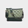Bolso de Moda Trendy 2023 para Mujer Estilo Chanel Romboidal Cadena Bolso de Un Hombro Cruzado Bolso de Moda para Mujer