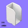 Soporte rectangular de tubo de 15*30 mm para accesorios de teléfonos móviles, estanterías de supermercado, armarios de papelerías estudiantiles y soportes de travesaño