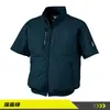 Ropa de Aire Acondicionado de Venta Caliente Manga Corta Fuente Transfronteriza Prevención de Golpe de Calor de Verano Ropa con Ventilador Transpirable Ropa de Trabajo Personalización