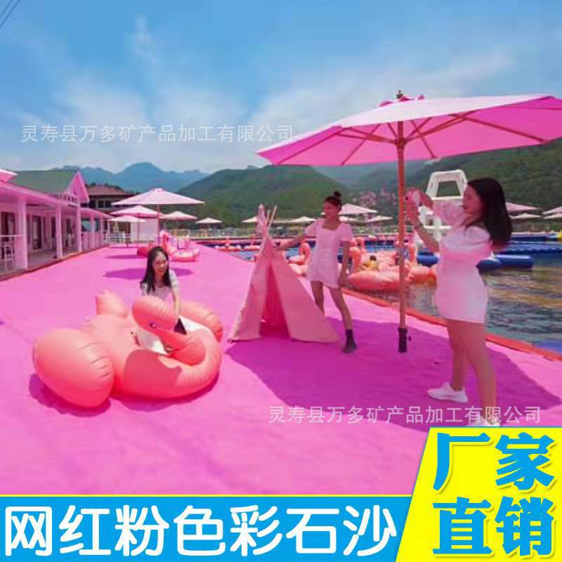 微信图片_20211213115038