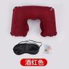 Almohada Inflable Portátil de Presión Almohada para el Cuello Almohada en Forma de U Estilo Camping para Descanso de Almuerzo al Aire Libre Almohada de Viaje Almohada de Avión Flocado de PVC