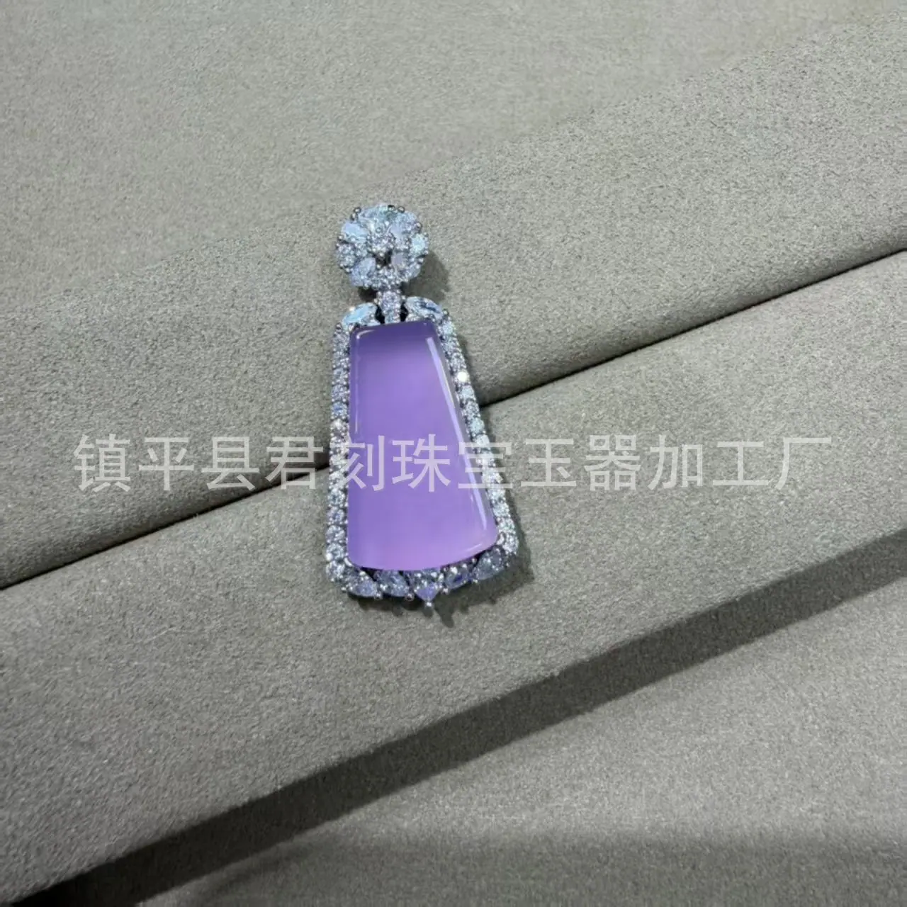 微信图片_20251121075854_2799_214.j