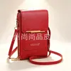 2026 nuevo bolso de mano cruzado al por mayor transfronterizo para mujer, compatible con pantalla táctil, bolso cruzado o de hombro simple y elegante