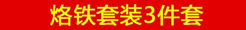 内3.jpg