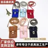 Bolsa Transversal de Ombro para Celular com Porta-Cartões Porta-Moedas Porta-Cartões Pequeno de Alta Qualidade Porta-Cartão de Identidade Bolsa Transversal Pequena de Nicho Fofa