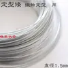 Tiras Moldadoras, Hilos de Seda Moldeados a Mano, Diversos Anillos de Acero Elástico para Sombreros, Soportes para Sombreros Envueltos en Tubos de Plástico, Anillos para Sombreros Unisex