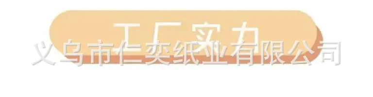 详情图_1
