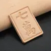 Llavero de Cuero para Mahjong Simple Hecho a Mano de Piel de Vaca Colgante de Llave de Mahjong Cuero Creativo