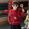 Novas Blusas Base para Meninos e Meninas Inverno 2026, Estilo Doce e Suave, Decoradas com Pompom, Suéter Espesso e Quente, Modernas