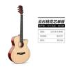 Outlet de Fábrica 36/40/41 polegadas Violão Ack Elétrico Caixa de Madeira Violão com Folheado de Madeira Iniciantes Homens e Mulheres Atacado Abeto