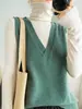 Chaleco de punto con cuello en V para mujer, prenda exterior de otoño e invierno, nuevo chaleco de punto, suéter de base suelto sin mangas