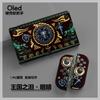 NS Zelda Kingdom tears switch oled capa protetora acessórios máquina limited lite capa macia base Capa