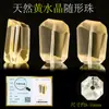 Cuentas de Cristal de Forma Irregular de Chen Tianran, Cuentas para Pulseras DIY, Cuentas de Cristal Natural para Pulseras