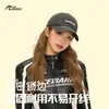 Gorra bordada lavada estilo coreano, versátil y adelgazante, gorra de béisbol con visera suave, unisex, circunferencia de cabeza grande