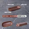 Vajilla de melamina para restaurantes de hot pot, plato rectangular comercial para carne de res, plato para guarniciones de carne a la parrilla, cuchara para servir, tazón pequeño, plato para huesos, taza