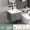 Gabinete para Lavabo de Aluminio Espacial Combinación Baño Gabinete de Baño Integrado Lavabo de Cerámica Espejo Inteligente Gabinete