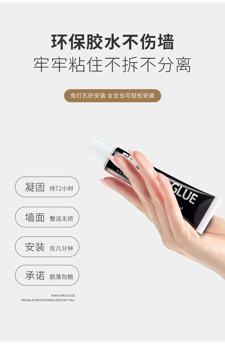 科吉诺详情_04.jpg