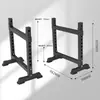 Rack de Protección Multifuncional para Press de Banca con Barra, Rack para Sentadillas Casero, Barra de Protección para Banco de Levantamiento de Pesas, Barra Protectora, Equipo de Fitness Comercial