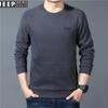 Camiseta de Gola Redonda Manga Longa Preço Controlado Primavera e Outono Tamanho Grande Moletom Masculino Casual Solto Bordado Básico Roupas Masculinas TS5203