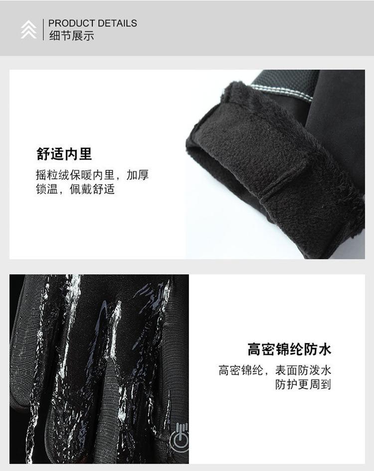 10_副本.jpg