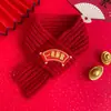Bufanda de Año Nuevo para Mascotas de Amazon Bufanda para Gato Perro Festival de Primavera Festivo Hazte Rico de la Noche a la Mañana Decoración de Collar Rojo para el Cuello