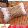Cojín de estera de bambú con temática de té de verano, almohada dura individual, almohada de verano para adultos, cojín de ratán de seda helada con patrón de mahjong, fresco y cómodo para dormitorios y estudiantes