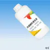 Removedor de Tinta Acrílica, Removedor de Tinta, Removedor de Tinta a Óleo Tinta Látex, Limpador de Lousa de Vidro