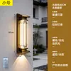 Luminária Solar de Parede Externa Lâmpada de Parede à Prova d'Água Externa para Pátio Nova Iluminação de Tira Foco para Pilar de Portão de Vila Estilo Chinês