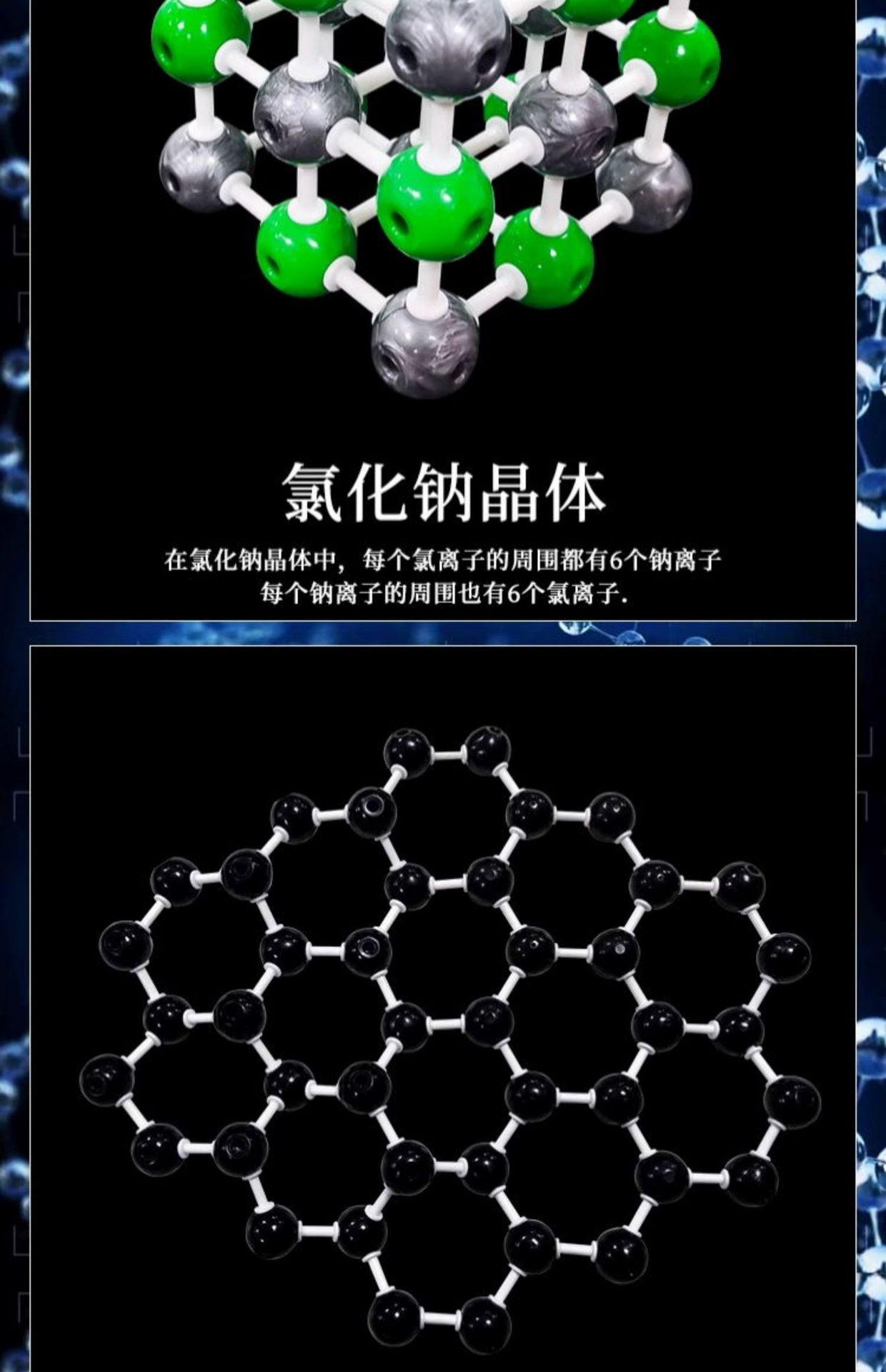 详情图_14.jpg