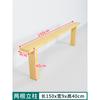 Artefacto para rellenar costuras de cama, cuna y cama grande, hueco de unión, madera, madera maciza, tablero duro, colchón, ampliación de mesita de noche