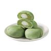 Bolo de Chá Verde Longjing Famoso na Internet, Lanche da Tarde, Mochi de Matcha, Especialidade do Lago Oeste de Hangzhou, Lanches de Lazer, Lanches para Chá Atacado