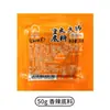 Base para Hot Pot de Chongqing para Cozinha Doméstica 50g, Pacote Pequeno para Porção Individual, Tempero para Hot Pot com Óleo de Carne Picante, Pacote Pequeno de Sopa de Cogumelos, Sabor Picante