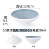 Vajilla nórdica de melamina Xiangyuanmei, juego de cuencos pequeños para restaurante comercial, olla caliente, juego de cuatro piezas para condimentos