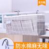 Estudiante universitario dormitorio estante de almacenamiento de mesita de noche dormitorio femenino apertura escolar cosas buenas cama alta cesta colgante caja de almacenamiento de cama cesta colgante